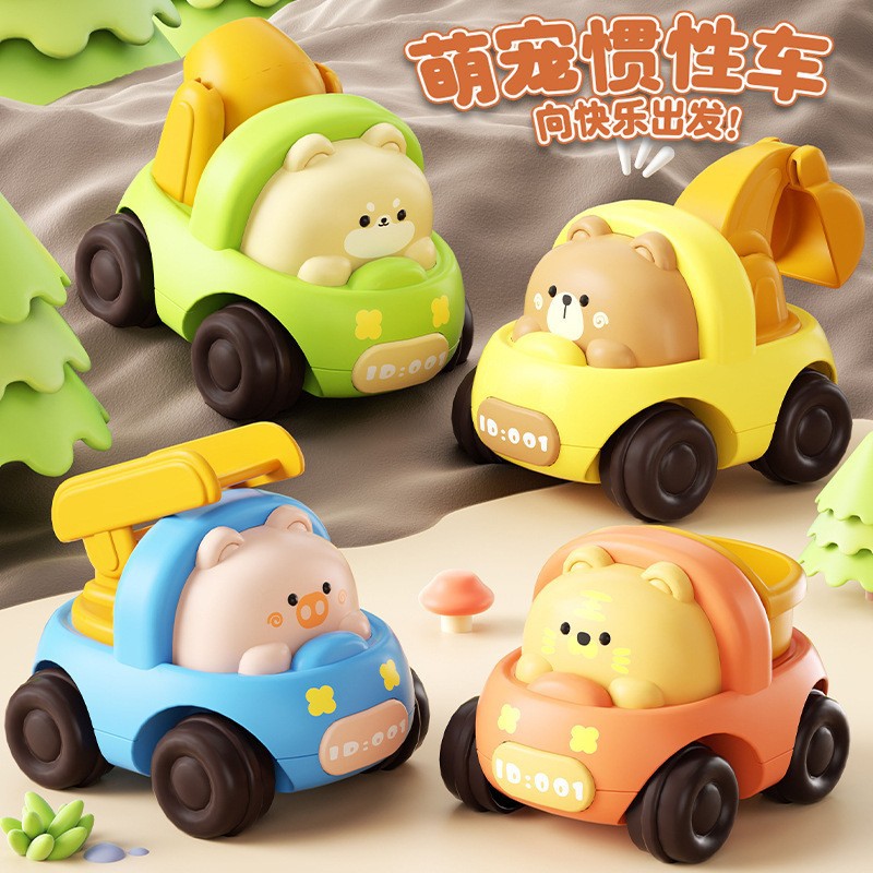 Cute Cartoon Creative Animal Inertia Engineering Vehicle Baby 1 to 3 Years Old Pull-Back Car Kindergarden -1pcs (Any Color)
