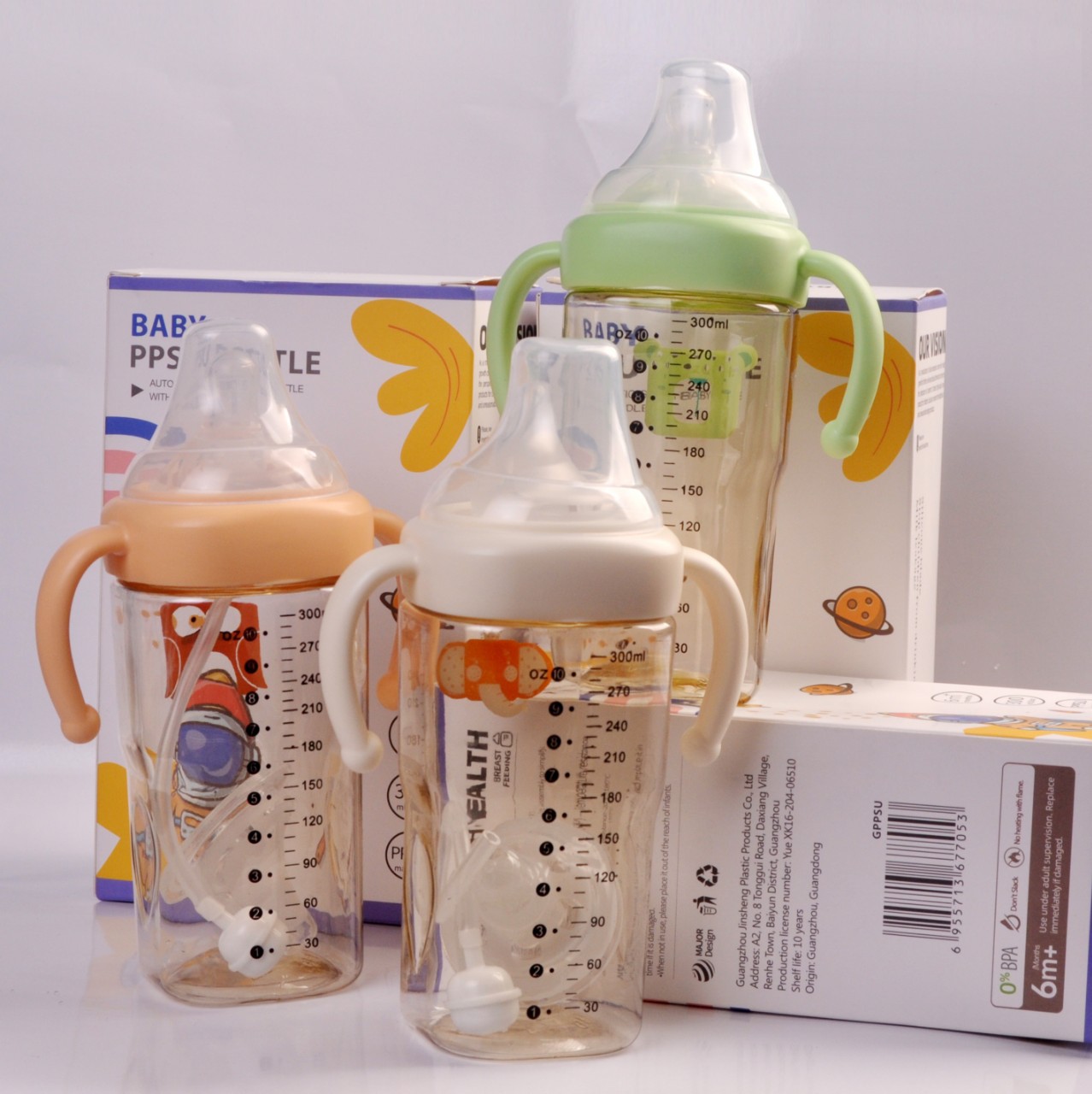Drinking cup dual-purpose feeding bottle 300ml Without Box PPSU Materil duckbill cup baby drop-resistant straw cup high-looking baby bottle -1pcs [Any Color]