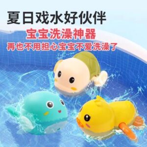 3pcs set Baby Bath Toy Yellow Duck+Dolphins+turtle Clockwork swimming Simulation animal plush jumping stail children's toys [Any Color]