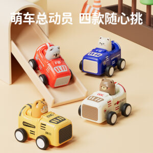 Fexja Press the car Baby / kids Toy Spring Car -1pcs [Any Color]