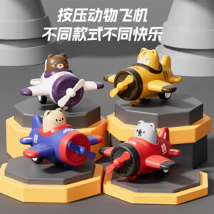 Fexja Press cartoon airplane Baby / kids Toy Spring Car -1pcs [Any Color]