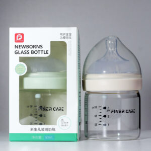 Newborn glass feeding bottle 90ml for newborn baby to drink milk prevent flatulence breast milk real silicone nipple -1pcs