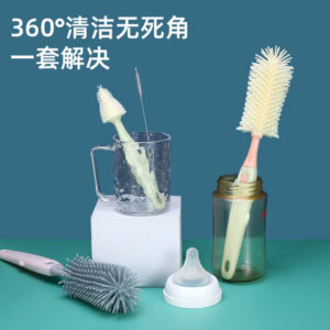 Silicone Feeder Bottole & Nipple Cleaning Brush [Without box] -1set