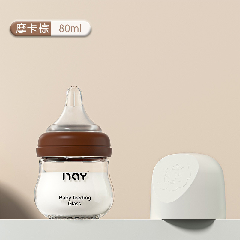 Noain Newborn Borosilicate Glass Bottle 80ml Baby Wide-caliber Bottle Anti-flatulence and Anti-choking -1pcs (Any Color)
