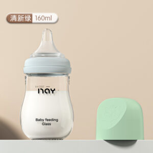 Noain Newborn Borosilicate Glass Bottle 160ml Baby Wide-caliber Bottle Anti-flatulence and Anti-choking -1pcs (Any Color)