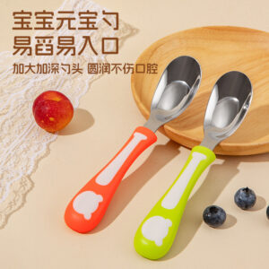 316 Stainless Steel Kidsren's Ingot Spoon Baby Feeding Spoon Cartoon Bear Two-color Training Eating Food Supplement Spoon -1pcs (Any Color)