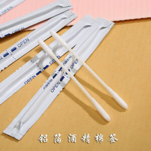10pcs Aluminum Foil Alcohol Cotton Swab Double Round Head Disposable Cleaning Convenient Disinfection