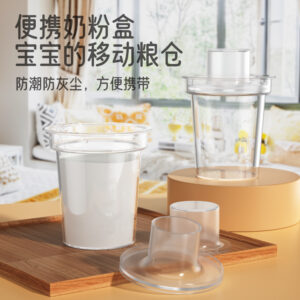 Portable Baby Milk Powder Box for Outgoing Milk Powder Box for Newborn Baby Milk Powder Sub-packing Box 1 Pcs 80ml (Any Color)