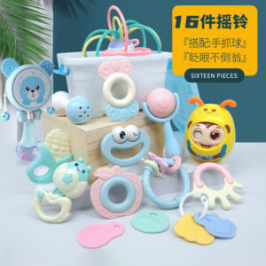 Blinking tumbler 16pcs set box Premium Children's teether early education training set toy for Baby Hand Teether CN (Any Color)