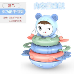Three-in-one tumbler Teether Sound rattle Baby fitness educational toy CN -1pcs (Any Color)