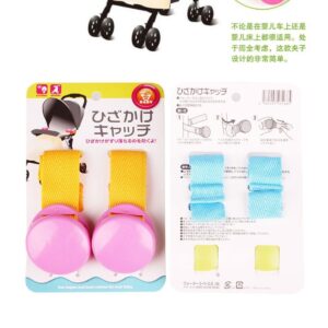 2pcs set Baby safety anti-kick clip/anti-pedal clip multi-purpose stroller clip cart blanket clip maternal (Any Color)