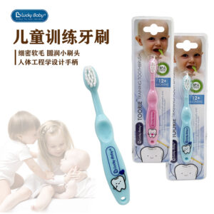 Luckybaby Toothbrush Toddler Milk Toothbrush Baby Soft Bristle 12+Months kids -1pcs (Any Color)