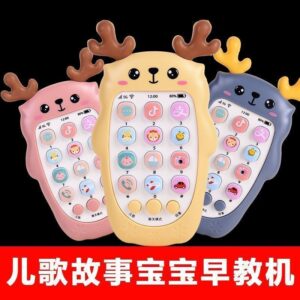 Mobile phone toys with battery children's early education machine radish music for boys and girls baby cartoon learning machine -1pcs (Any Color)