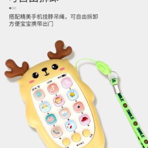 Mobile phone toys with battery children's early education machine radish music for boys and girls baby cartoon learning machine -1pcs (Any Color)