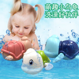 Clockwork swimming turtle Simulation animal plush jumping stail children's toys -1pcs (Any color)