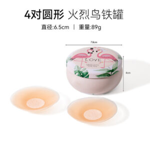 8pcs With box - Bra Straps Invisable Silicone Skin Friendly BreastPad