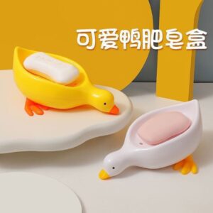 Little Yellow Duck Soap Box Storage Drain Soap Box No Water Accumulation Wash Basin Bathroom Cute Soap Box Storage Rack -1pcs (Any Color)