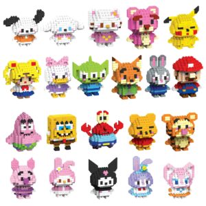 Building Blocks Cartoon Dolls Children's Assembled Small Toys Stall Pendants Gifts (Any Design) -1pcs