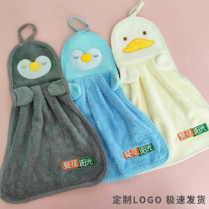 Coral Fleece Hand Towel, Bathroom Towel, Kitchen Towel, Labor Protection Welfare Gift, Absorbent, Lint-Free, Quick-Drying, Hanging Type -1pcs (Any Color)