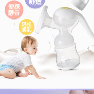 Manual breast pump new suction large maternal supplies milking machine breast pulling nursing massage -1pcs