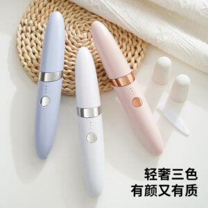 New Electric Foot Grinder, a Fully Automatic Device for Beautiful Feet, a Small Rechargeable Tool for Removing Calluses and Dead Skin -1pcs (Any Color)