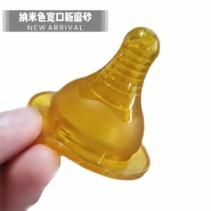 Nano Color Wide-Neck 5cm Silicone Nipple CN -1pcs